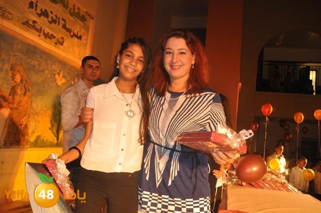 takhrej zhra2j i (51).JPG